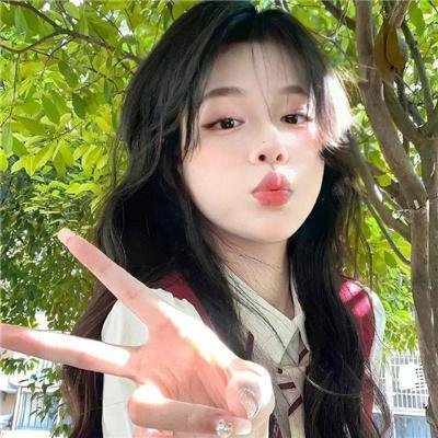 麻绳